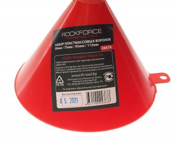 178 р. Воронка 50, 75, 95, 115мм пластиковая 4 предмета ROCKFORCE ROCKFORCE rf-26678  с доставкой в г. Керчь. Увеличить фотографию 3