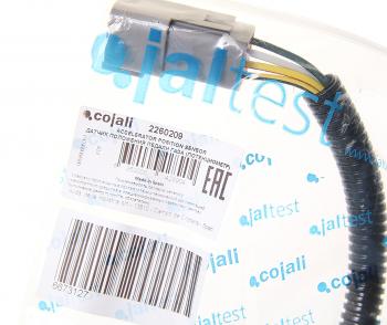 4 289 р. Датчик VOLVO FH12,FH16 положения педали газа (5 контактов) COJALI COJALI 2260209  с доставкой в г. Керчь. Увеличить фотографию 3
