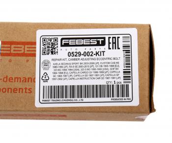 799 р. Болт MAZDA 6 (02-) рычага заднего (сход-развала) FEBEST FEBEST 0529-002-kit  с доставкой в г. Керчь. Увеличить фотографию 4