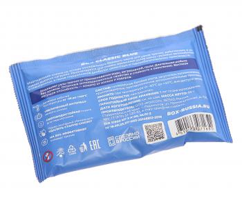 142 р. Смазка литиевая многоцелевая CLASSIC BLUE 80г (синяя) ROX ROX r161  с доставкой в г. Керчь. Увеличить фотографию 2