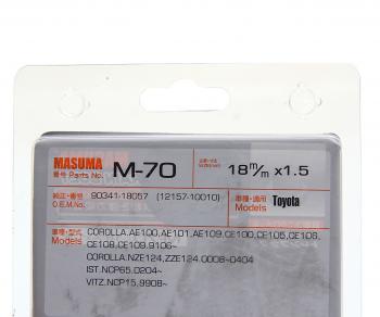 339 р. Пробка сливная TOYOTA картера масляного АКПП (с магнитом) MASUMA MASUMA m-70  с доставкой в г. Керчь. Увеличить фотографию 2