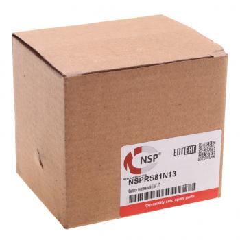 449 р. Фильтр топливный JAC J7 NSP NSP nsprs81n13  с доставкой в г. Керчь. Увеличить фотографию 3