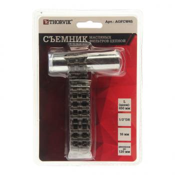 Съемник фильтров масляных 12 цепной THORVIK THORVIK aofcw45