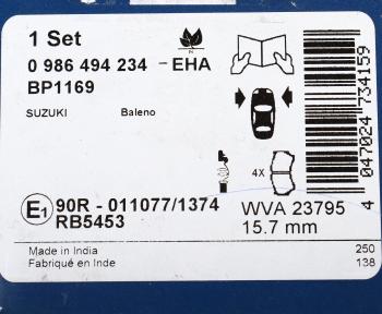 3 079 р. Колодки тормозные передние (4шт.) BOSCH Suzuki Baleno (2002-2007)  с доставкой в г. Керчь. Увеличить фотографию 5