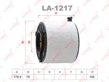 Фильтр воздушный AUDI A4,A5,A6 (16-) (2.0 TDI) LYNX LYNX la1217