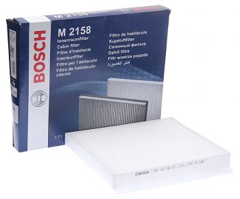 Фильтр воздушный салона HYUNDAI Elantra (00-),Matrix (01-) BOSCH BOSCH 1987432158