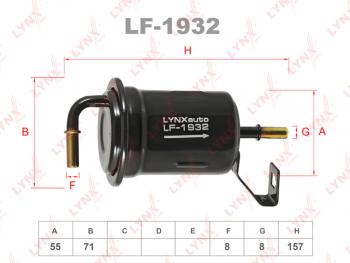 Фильтр топливный TOYOTA Land Cruiser Prado LYNX LYNX lf1932