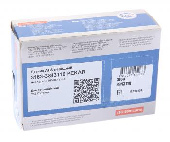 2 059 р. Датчик скорости УАЗ-3163 Патриот DF-11 (АБС) PEKAR PEKAR 0265007800  с доставкой в г. Керчь. Увеличить фотографию 2