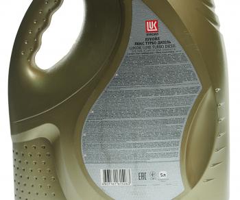 1 659 р. Масло моторное ЛЮКС ТУРБО ДИЗЕЛЬ CF 10W40 псинт.5л ЛУКОЙЛ LUKOIL 3708168  с доставкой в г. Керчь. Увеличить фотографию 2