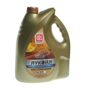 1 659 р. Масло моторное ЛЮКС ТУРБО ДИЗЕЛЬ CF 10W40 псинт.5л ЛУКОЙЛ LUKOIL 3708168  с доставкой в г. Керчь. Увеличить фотографию 1