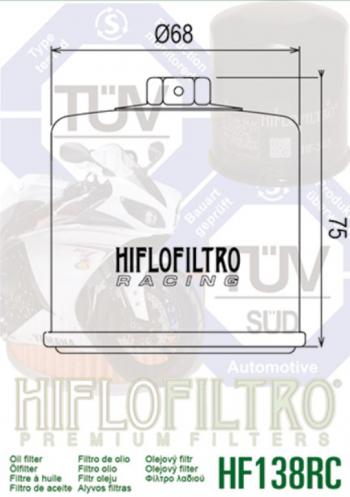 1 179 р. Фильтр масляный мото SUZUKI Hayabusa HIFLO FILTRO HIFLO FILTRO hf138rc  с доставкой в г. Керчь. Увеличить фотографию 2