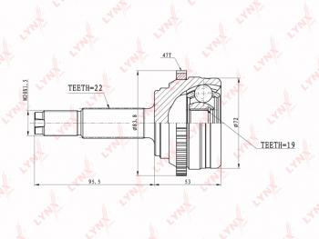 ШРУС наружный CHEVROLET Aveo (06-08),Kalos (03-08) комплект LYNX LYNX co3631a