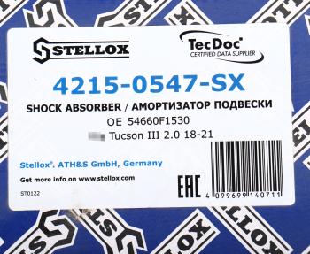 5 749 р. Амортизатор HYUNDAI Tucson (18-21) передний правый газовый STELLOX STELLOX 42-150547-sx  с доставкой в г. Керчь. Увеличить фотографию 4