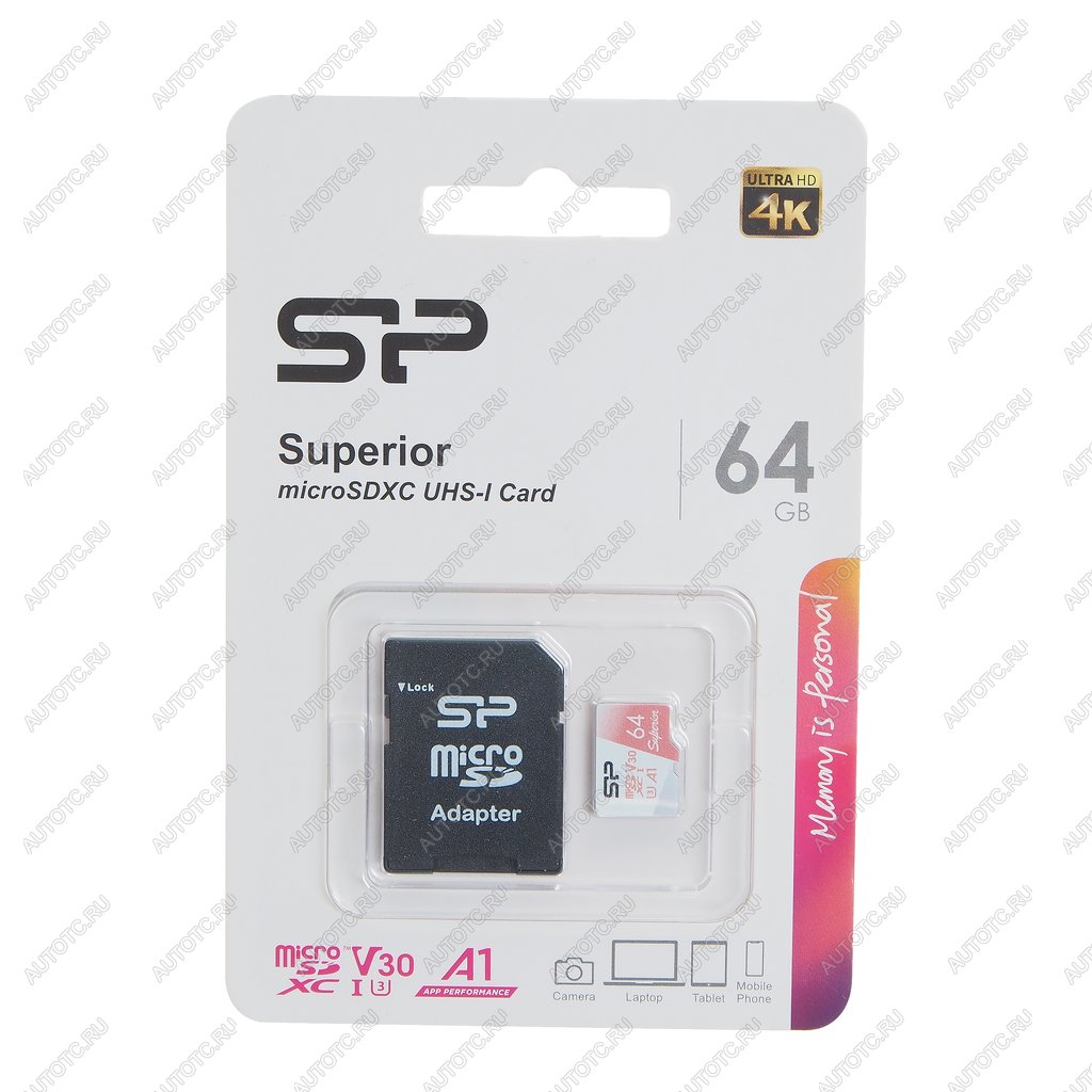 1 129 р. Карта памяти 64GB MicroSD class 10 + SD адаптер SILICON POWER SILICON POWER sp064gbstxdv3v20sp  с доставкой в г. Керчь
