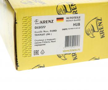 4 649 р. Подшипник ступицы ГАЗель Next передней (с комплектом болтов) KRENZ KRENZ а21r23-3103145 KRENZ а21r23-3103145  с доставкой в г. Керчь. Увеличить фотографию 4