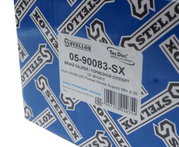 4 499 р. Суппорт VW Passat (96-05) AUDI A4 (94-00) SKODA Superb (01-08) задний левый STELLOX STELLOX 05-90083-sx  с доставкой в г. Керчь. Увеличить фотографию 5
