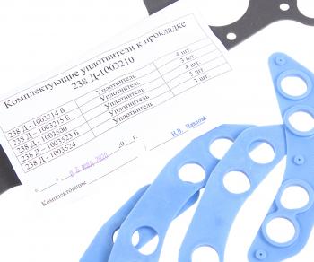 3 399 р. Прокладка головки блока ЯМЗ-7511 (металлическая с РТИ в сборе) АВТОДИЗЕЛЬ АВТОДИЗЕЛЬ 238д-1003210  с доставкой в г. Керчь. Увеличить фотографию 2