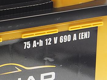 9 199 р. Аккумулятор KAINAR 75Ач KAINAR 6ст75(1)  с доставкой в г. Керчь. Увеличить фотографию 2
