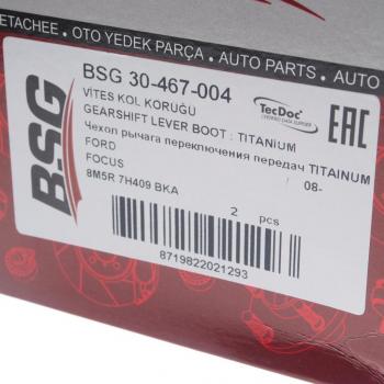 499 р. Чехол рычага КПП FORD Focus (08-) Titanium BSG BSG bsg30467004  с доставкой в г. Керчь. Увеличить фотографию 4