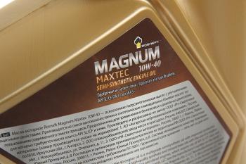 1 439 р. Масло моторное MAGNUM Maxtec 10W40 SLCF псинт.4л+1л РОСНЕФТЬ РОСНЕФТЬ 68153  с доставкой в г. Керчь. Увеличить фотографию 2