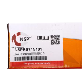 2 479 р. Датчик АБС HYUNDAI i30 (12-) колеса заднего левого NSP NSP nsprs74n101  с доставкой в г. Керчь. Увеличить фотографию 4