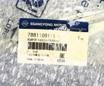 35 849 р. Бампер SSANGYONG Kyron (07-) задний (без парктроников) OE SSANGYONG 7881109111  с доставкой в г. Керчь. Увеличить фотографию 3