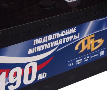 15 749 р. Аккумулятор ПОДОЛЬСК 190Ач обратная полярность под конус ПОДОЛЬСК 6ст190(3)  с доставкой в г. Керчь. Увеличить фотографию 2