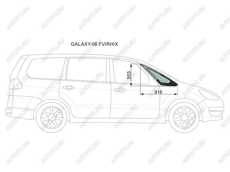 1 179 р. Стекло форточки (Спереди Справа Цвет зеленый) Ford Galaxy 06-15 XYG GALAXY-06 FV/RH/X  с доставкой в г. Керчь