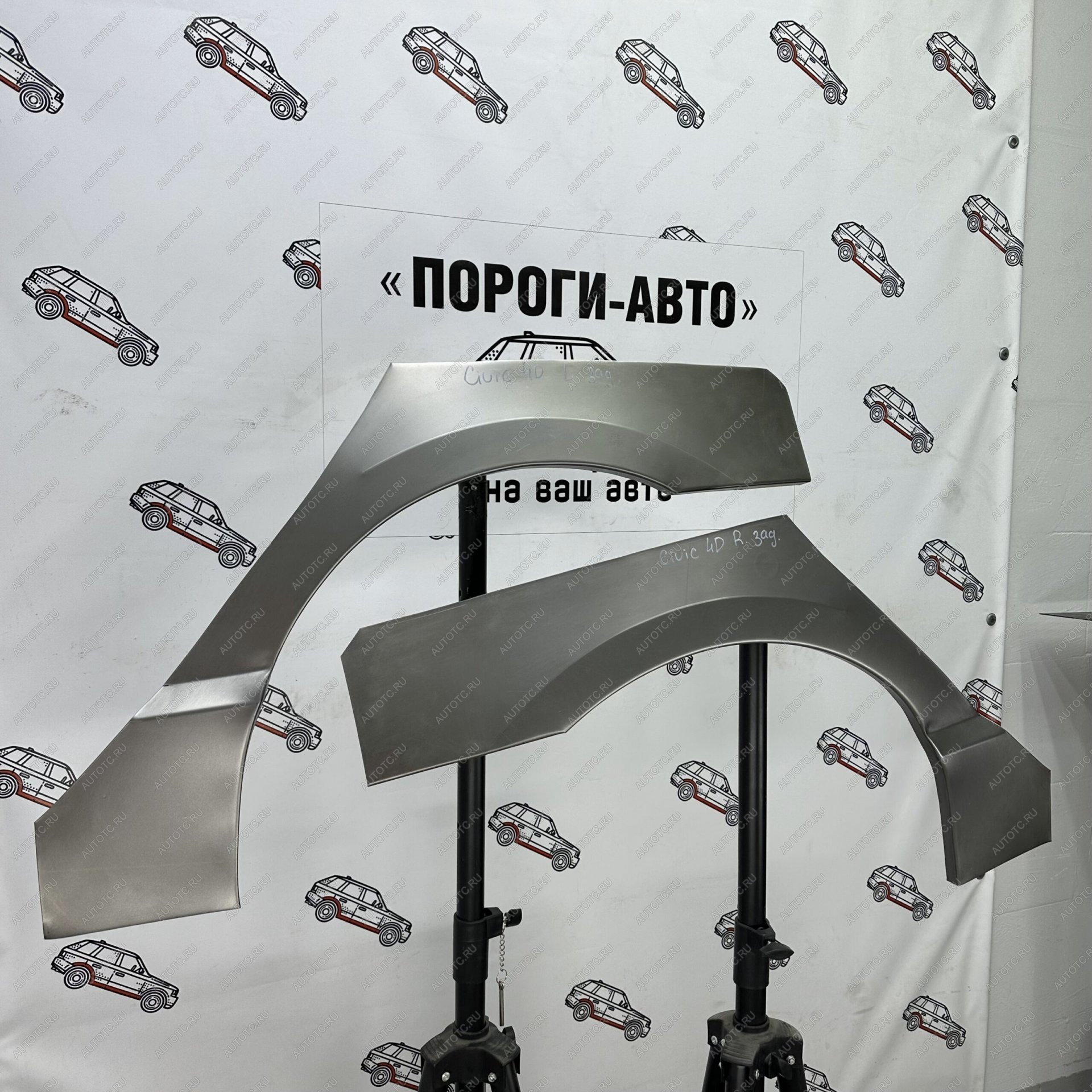 4 299 р. Ремонтные арки задних крыльев (Комплект) Пороги-Авто  Honda Civic  EF (1987-1991) седан (холоднокатаная сталь 0,8мм)  с доставкой в г. Керчь