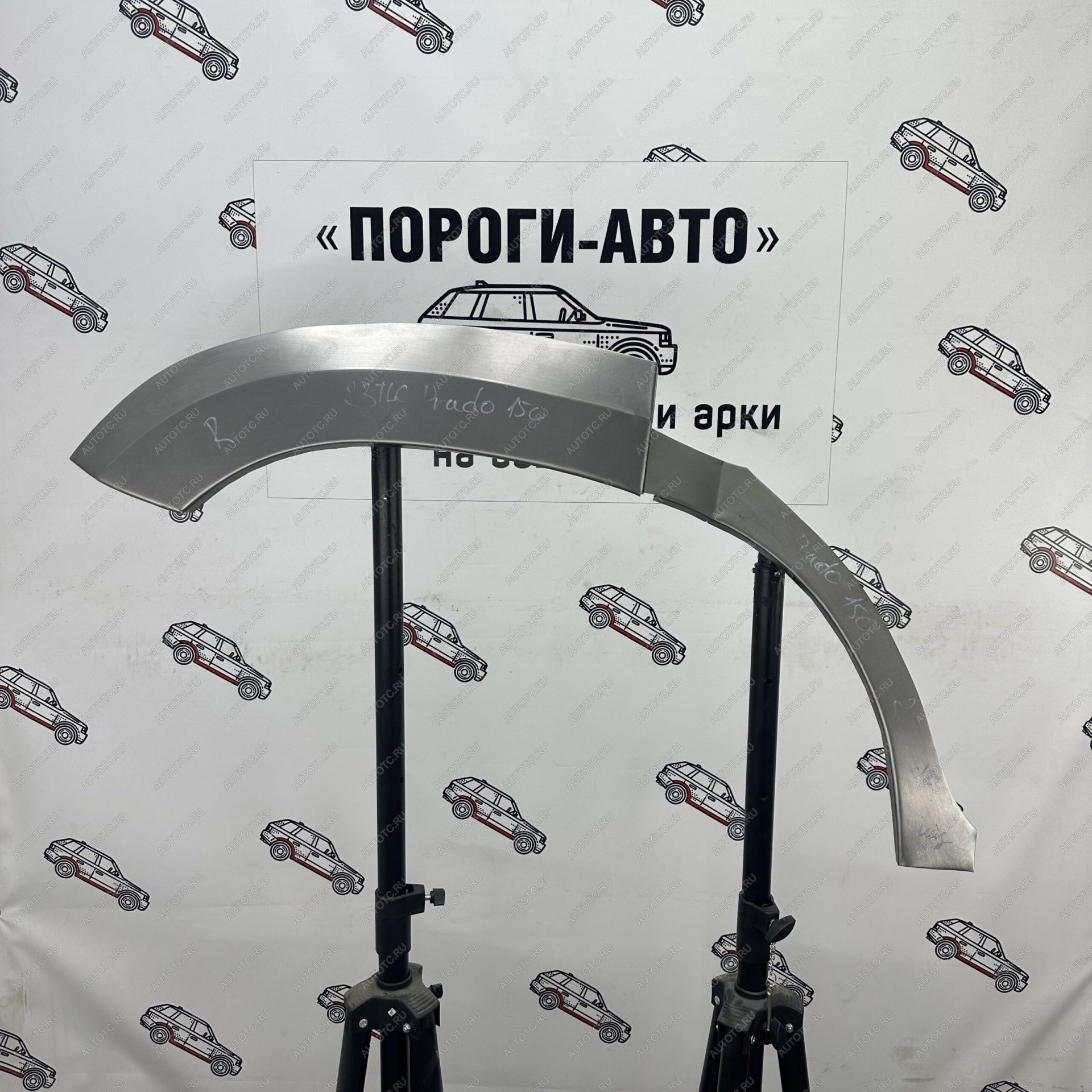 2 199 р. Ремонтные арки задних крыльев (Правая арка) Пороги-Авто Toyota Land Cruiser Prado J150 2-ой рестайлинг (2017-2020) (холоднокатаная сталь 0,8мм)  с доставкой в г. Керчь