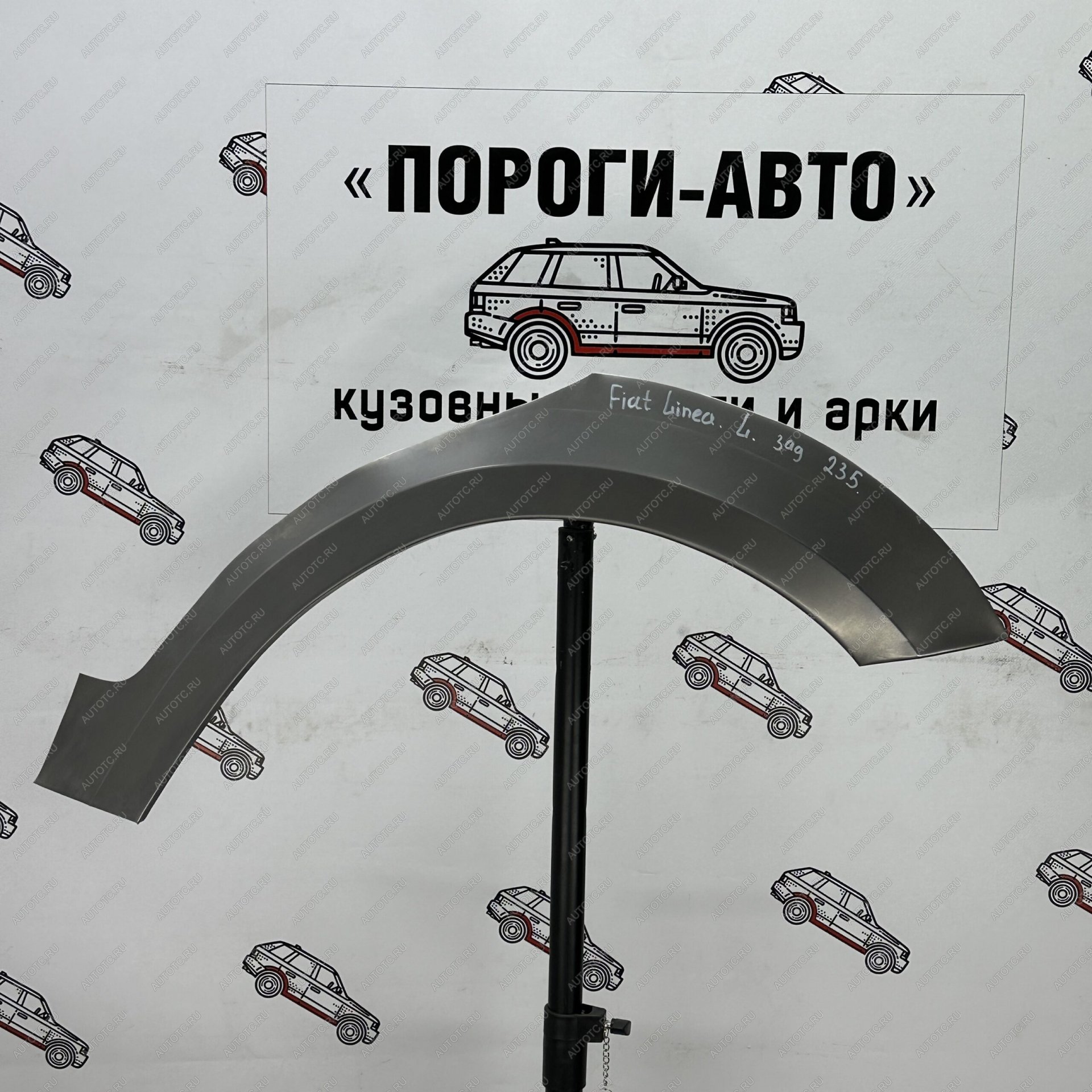 2 199 р. Ремонтные арки задних крыльев (Правая арка) Пороги-Авто Fiat Linea (2007-2016) (холоднокатаная сталь 0,8мм)  с доставкой в г. Керчь