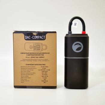 6 449 р. Компрессор переносной DAC-COMPACT BERKUT  dac-compact  с доставкой в г. Керчь. Увеличить фотографию 2