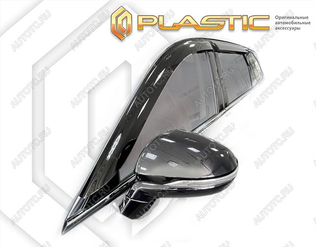 2 079 р. Дефлектор окон CA-Plastic FAW Bestune T99 рестайлинг (2023-2025) (Classic полупрозрачный)  с доставкой в г. Керчь