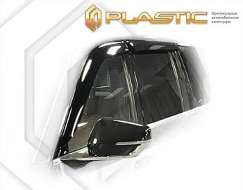 Дефлектор окон CA-Plastic GAC GS8 (2023-2025)