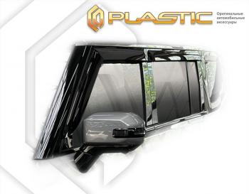 Classic полупрозрачный 2168р Classic полупрозрачный 2168р