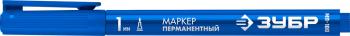 39 р. Маркер строительный синий перманентный тонкий ЗУБР ЗУБР 06320-7  с доставкой в г. Керчь. Увеличить фотографию 2