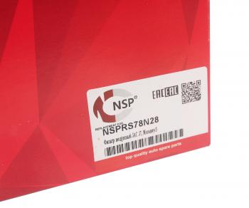529 р. Фильтр воздушный МОСКВИЧ 3 (22-) JAC S3 (18-),JS4,J7 (22-) NSP NSP nsprs78n28  с доставкой в г. Керчь. Увеличить фотографию 2