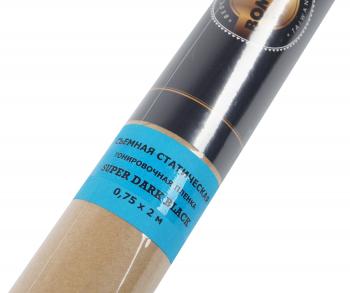 1 649 р. Пленка тонировочная 5% 0.75х2м съемная Super Dark Black STP BOOMWAY BOOMWAY stp — 75200bk5  с доставкой в г. Керчь. Увеличить фотографию 2