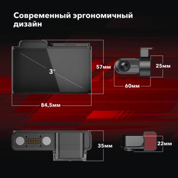 13 949 р. Видеорегистратор GPS INSPECTOR INSPECTOR tango  с доставкой в г. Керчь. Увеличить фотографию 17