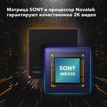 13 949 р. Видеорегистратор GPS INSPECTOR INSPECTOR tango  с доставкой в г. Керчь. Увеличить фотографию 7