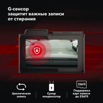 13 949 р. Видеорегистратор GPS INSPECTOR INSPECTOR tango  с доставкой в г. Керчь. Увеличить фотографию 13
