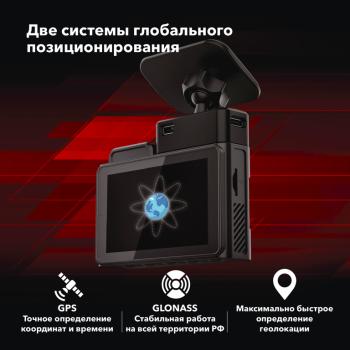 13 949 р. Видеорегистратор GPS INSPECTOR INSPECTOR tango  с доставкой в г. Керчь. Увеличить фотографию 11
