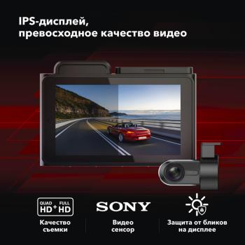 13 949 р. Видеорегистратор GPS INSPECTOR INSPECTOR tango  с доставкой в г. Керчь. Увеличить фотографию 10