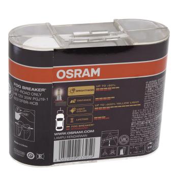 3 689 р. Лампа 12V H8 35W PGJ19-1 2600К евробокс (2шт.) Fog Breaker OSRAM OSRAM 62212fbr-hcb  с доставкой в г. Керчь. Увеличить фотографию 2