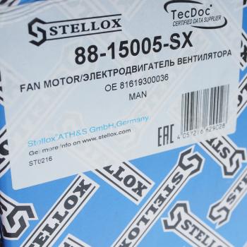 3 399 р. Мотор отопителя MERCEDES MAN c крыльчатками STELLOX STELLOX 88-15005-sx  с доставкой в г. Керчь. Увеличить фотографию 4