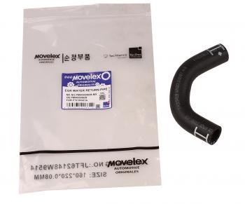 399 р. Патрубок ГАЗель Next,NN дв.G21A охладителя EGR подводящий MOVELEX MOVELEX pm40004628-mx  с доставкой в г. Керчь. Увеличить фотографию 5