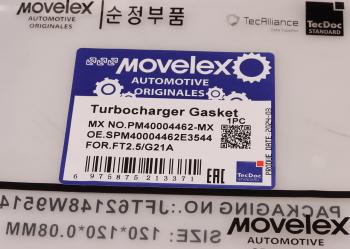 479 р. Прокладка ГАЗель Next,NN дв.G21A турбокомпрессора MOVELEX MOVELEX pm40004462-mx  с доставкой в г. Керчь. Увеличить фотографию 7