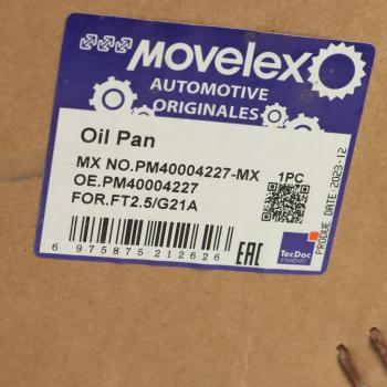 6 199 р. Картер ГАЗель Next,NN дв.G21A масляный в сборе (с пробкой) MOVELEX MOVELEX pm40004227-mx  с доставкой в г. Керчь. Увеличить фотографию 7