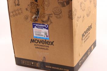 29 999 р. Турбокомпрессор ГАЗель Next,NN дв.G21A MOVELEX MOVELEX psh0009100-mx  с доставкой в г. Керчь. Увеличить фотографию 12