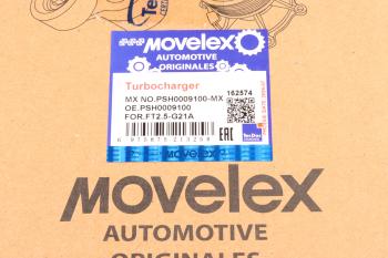 29 999 р. Турбокомпрессор ГАЗель Next,NN дв.G21A MOVELEX MOVELEX psh0009100-mx  с доставкой в г. Керчь. Увеличить фотографию 11